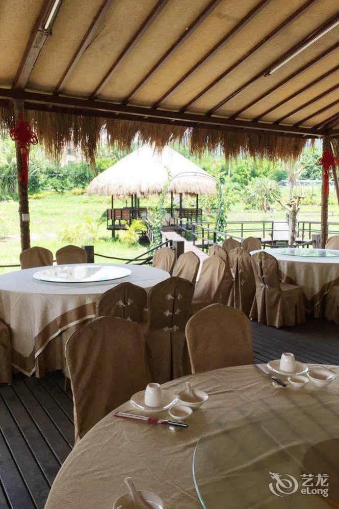 Hainan Bulongsai Resort Hotel Paoting Kültér fotó